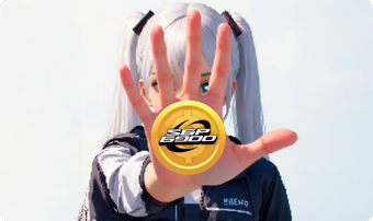 SPX6900 banner