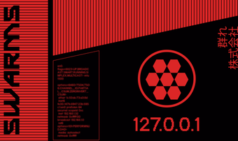 Swarms banner